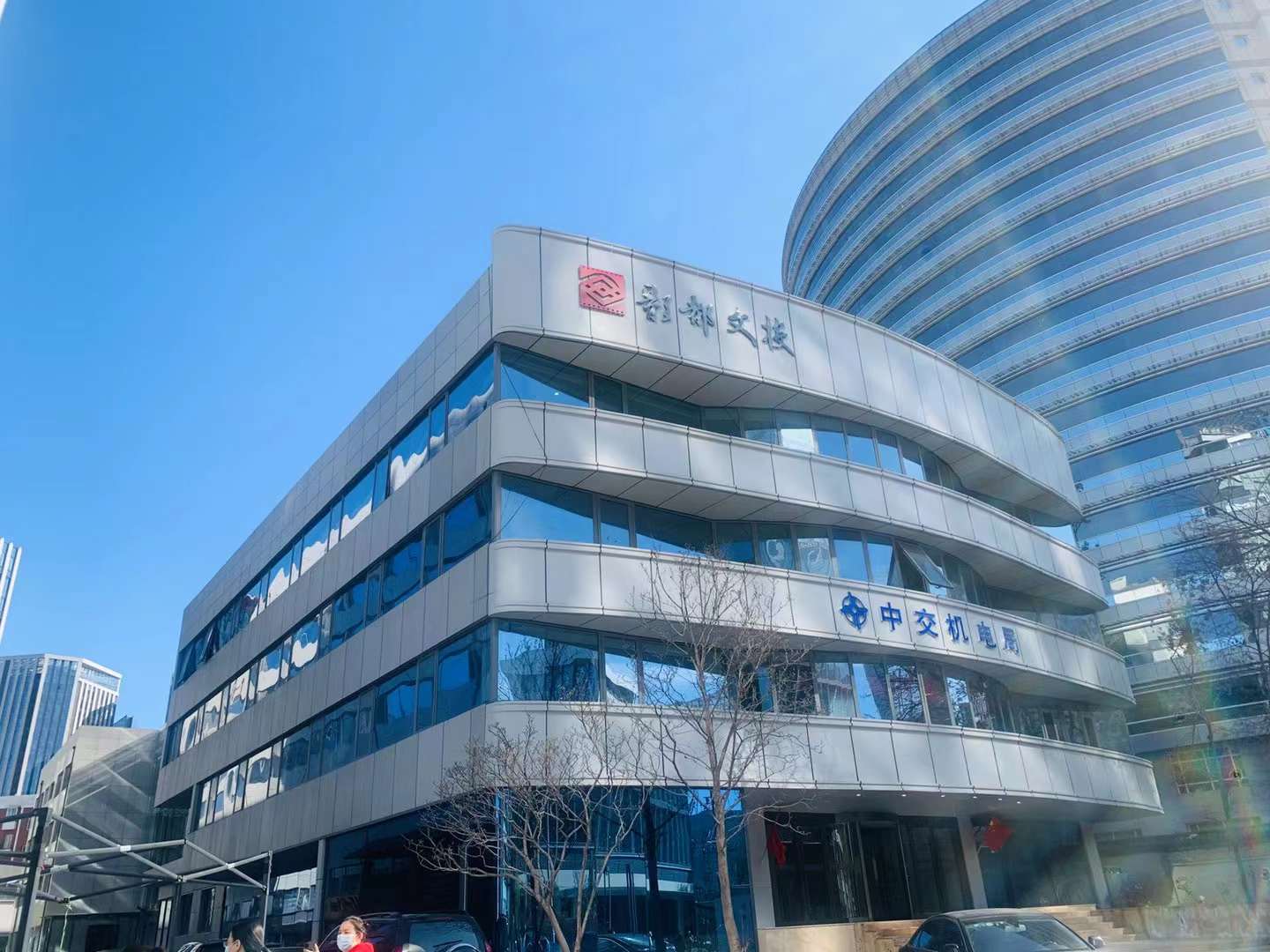 三元桥，霞光里5号