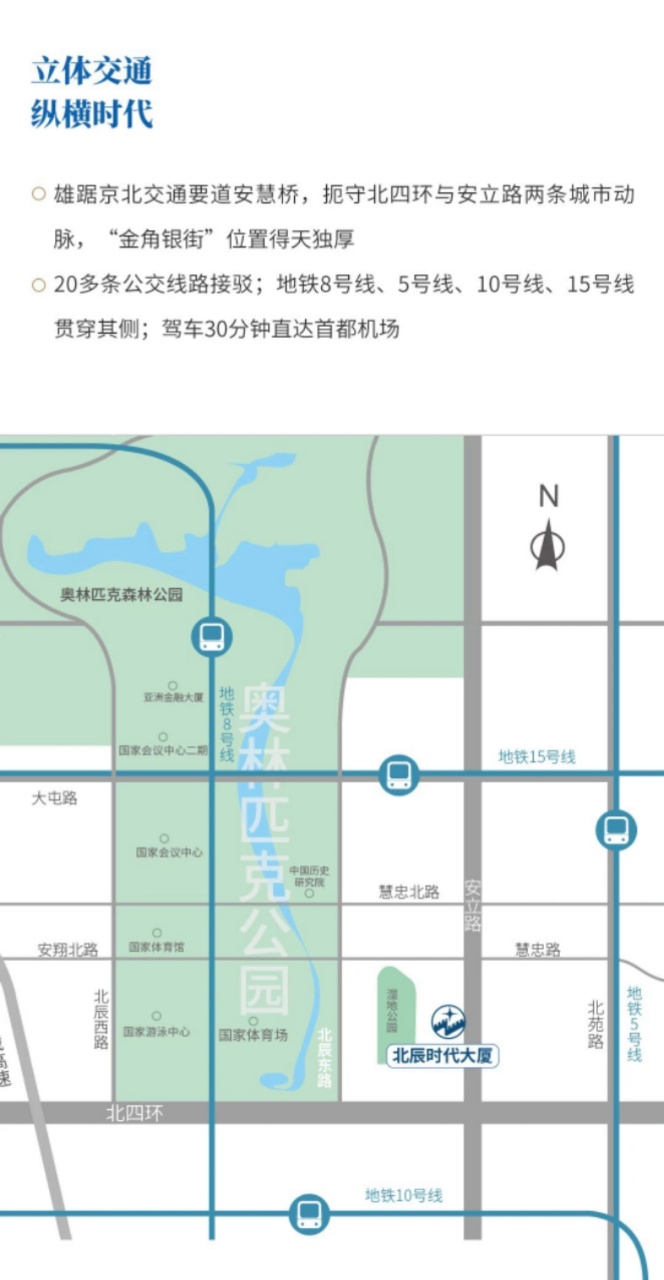 微信图片_20220307092719
