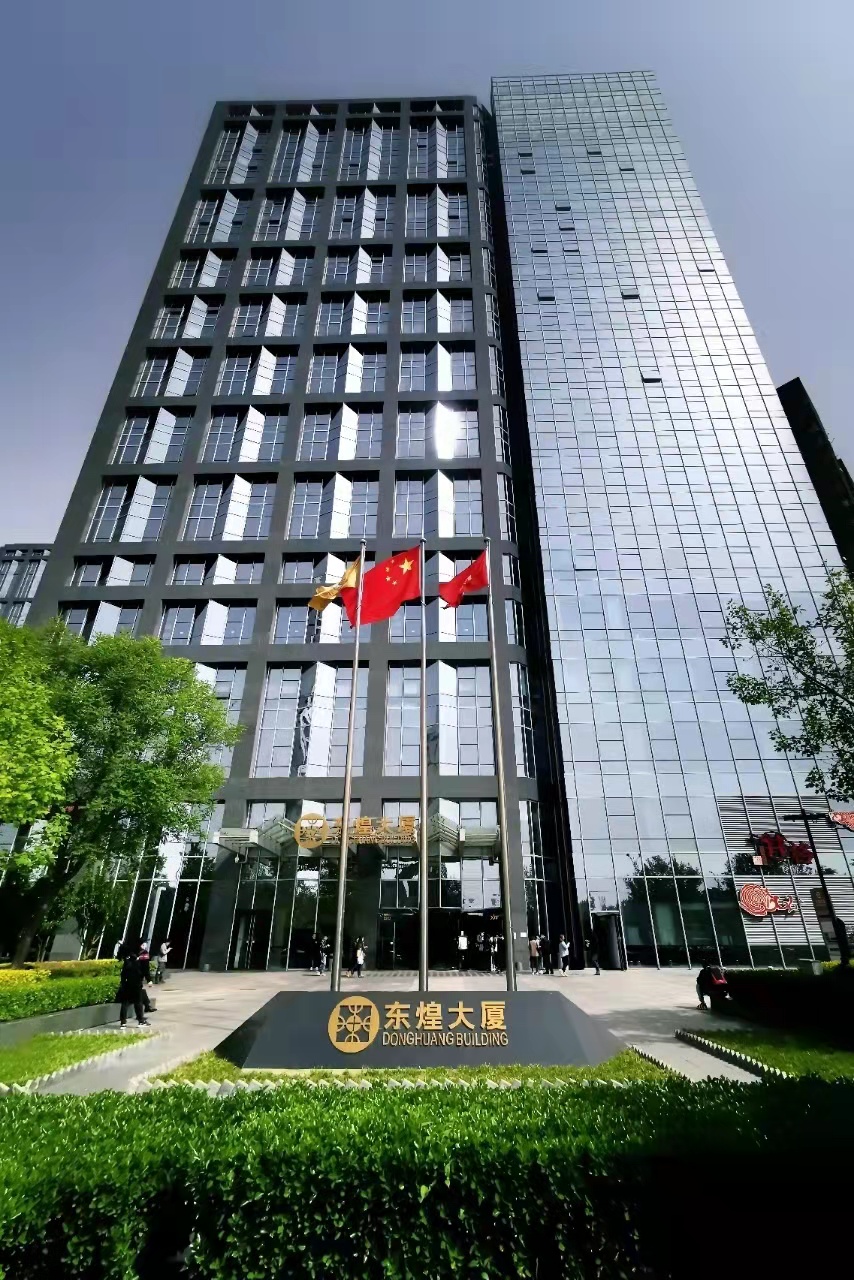 14号线 望京南地铁站地铁上盖东煌大厦1705平米精装修7元租