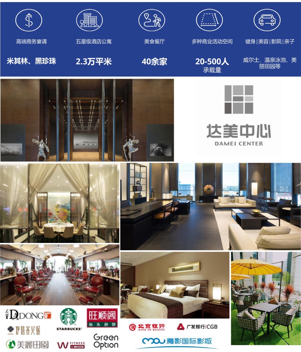 微信图片_20220308100121