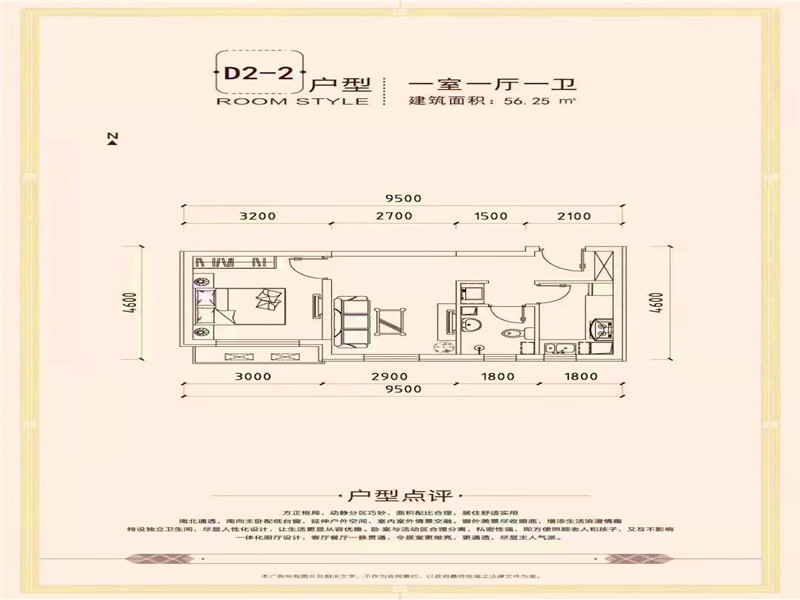 微信图片_2021092311462915