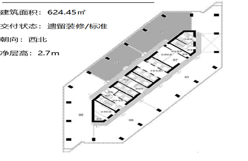 组合 32