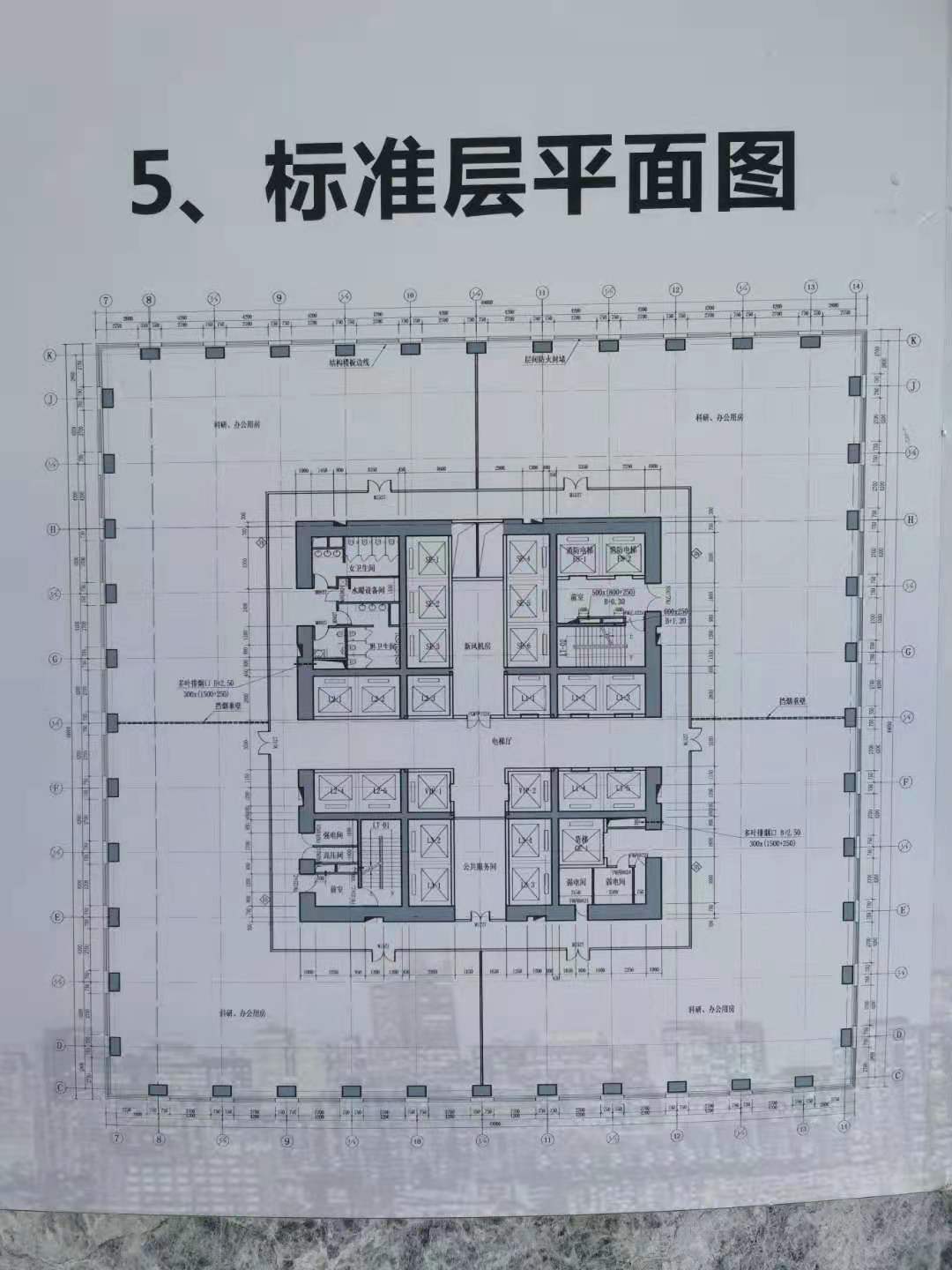 微信图片_20210411202745