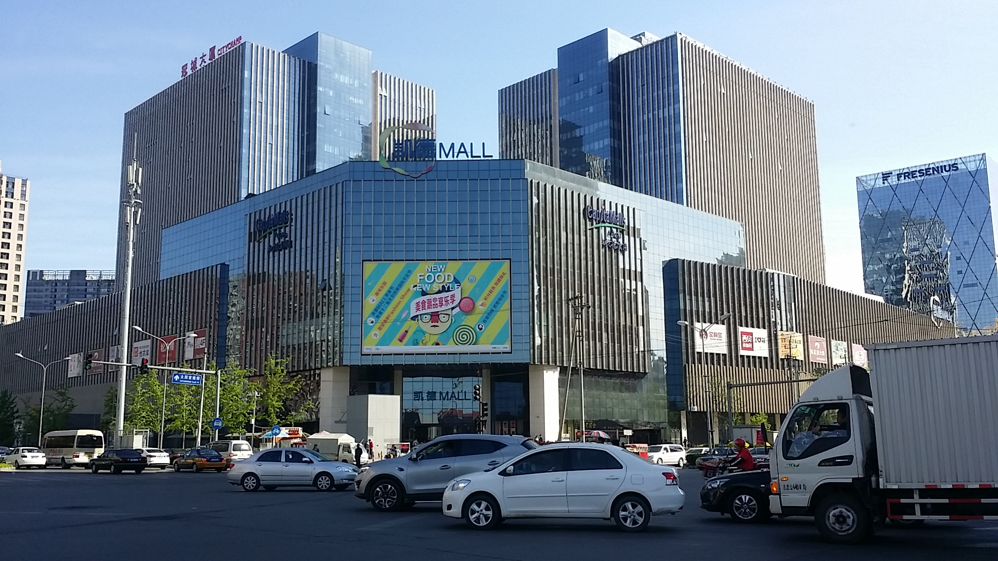 20160418_155530_副本