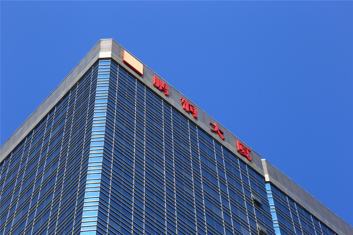鹏润大厦——欢迎您！