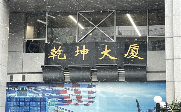 IMG_1643_副本