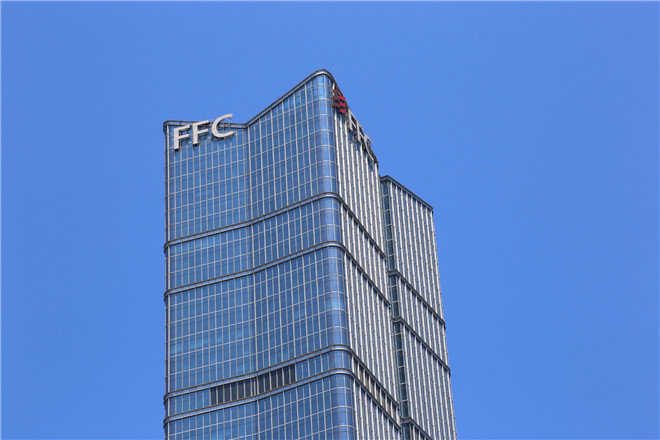 财富金融中心——欢迎您！