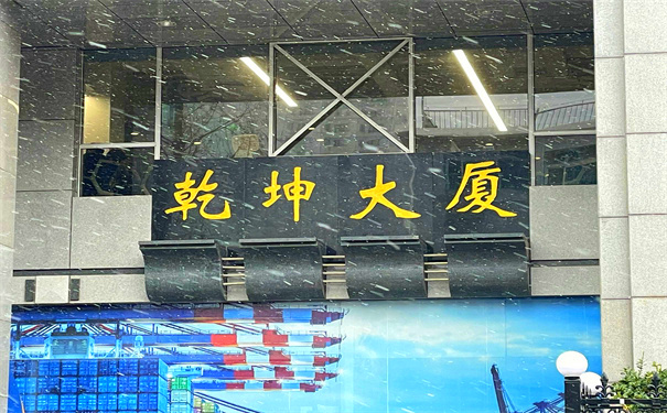 IMG_1645_副本