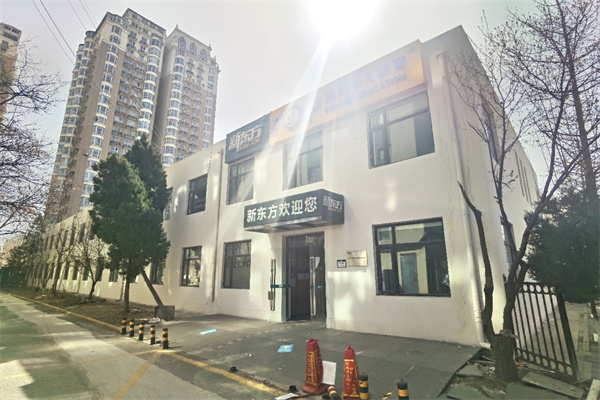 微信图片_20220402172022_副本