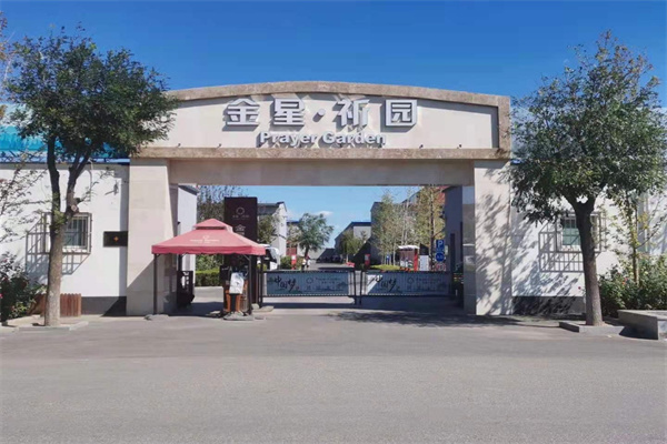 微信图片_20220403150452_副本