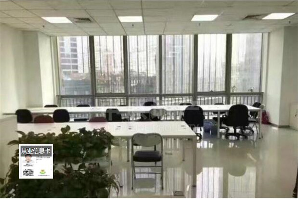 QQ截图20220403174011