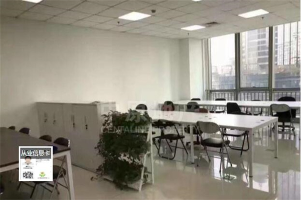 QQ截图20220403173911