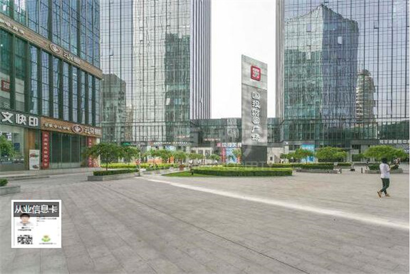 QQ截图20220403174055