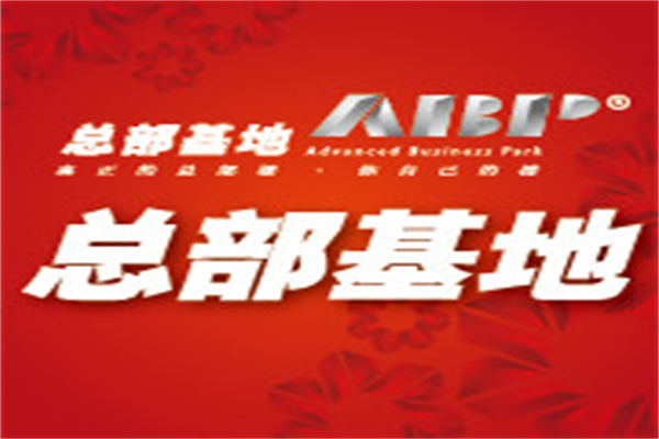 总部基地红色logo