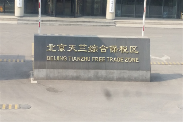 20160426_153614