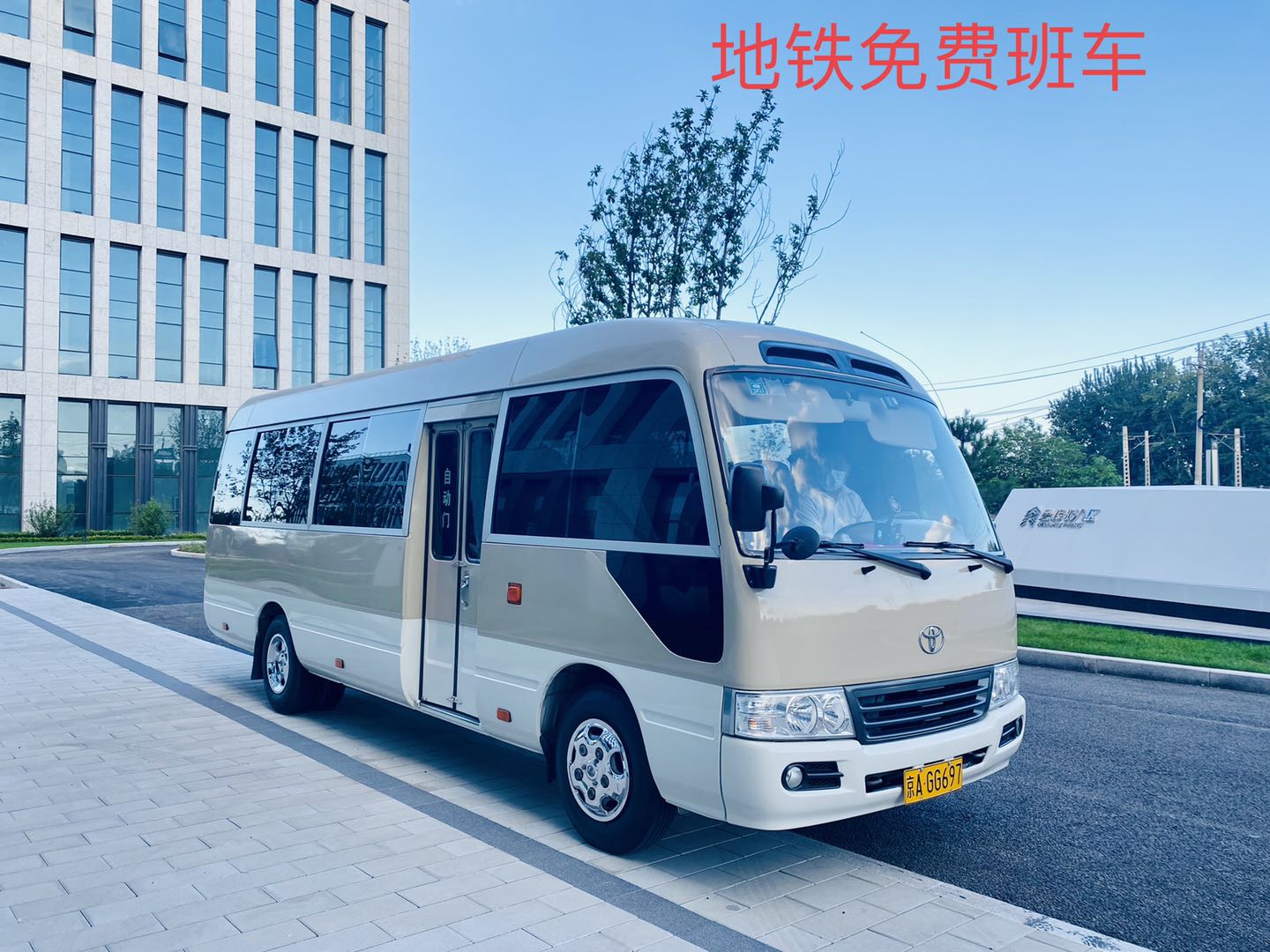 微信图片_20220407181330