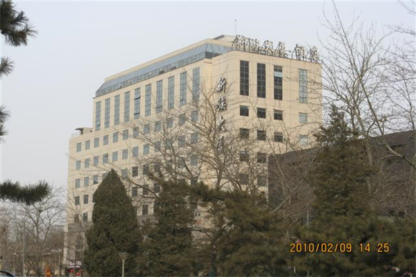新族大厦3