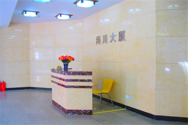 大堂