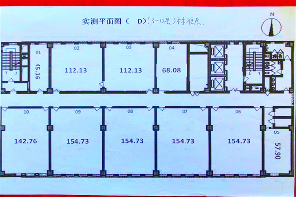 微信图片_20211201155155