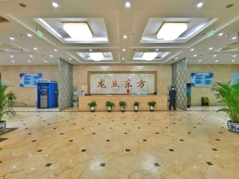 微信图片_20220411180726