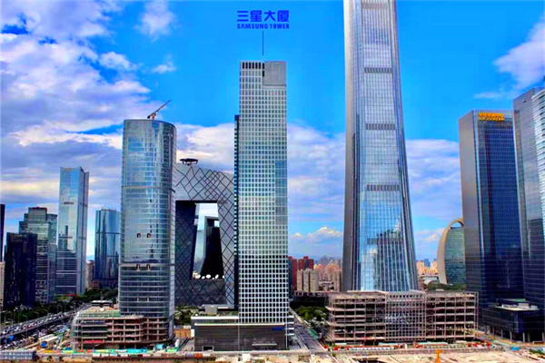三星大厦——欢迎您！