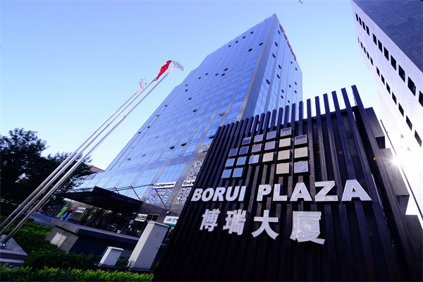 三里屯附近共享办公室出租