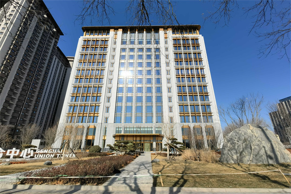耕海联合中心GENGHAI UNION TOWER