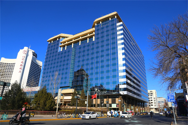 中国人民银行下调金融机构存款准备金率对楼市的影响