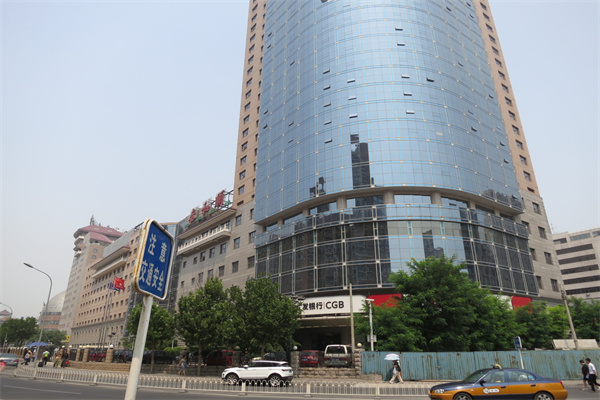 北京建工大厦外景、建设大厦