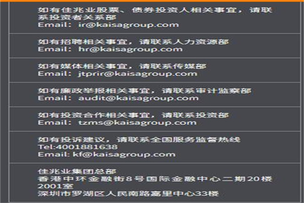 1570293064440344