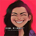 博润科技园