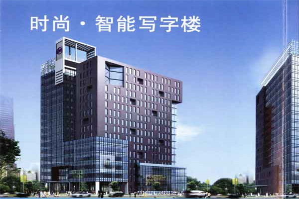 外观效果图3