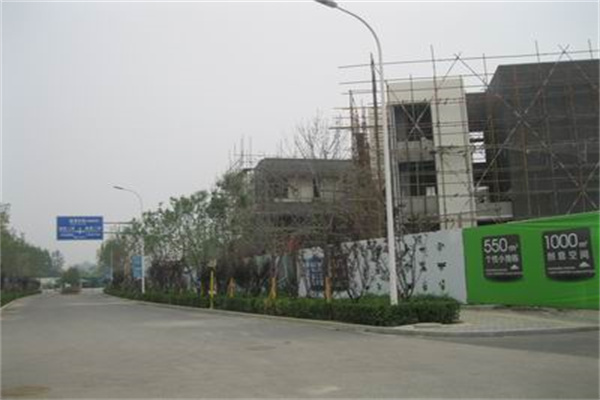 金融街园中园园区实景2