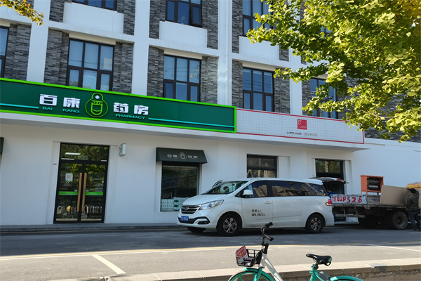 零秒大厦外景