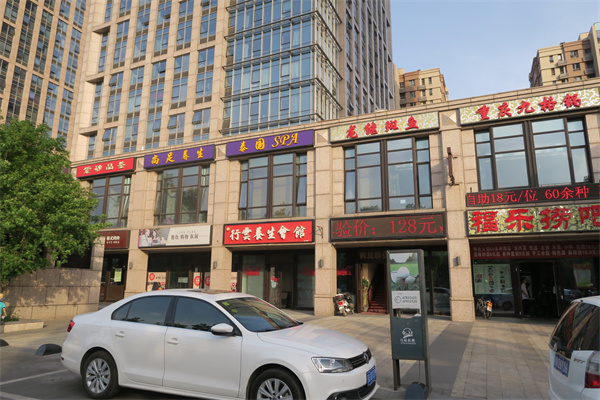林肯公园