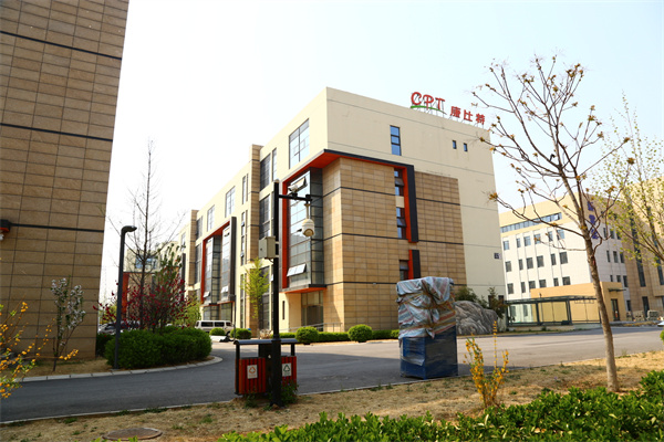 cpt健康产业园写字楼外景 (13)