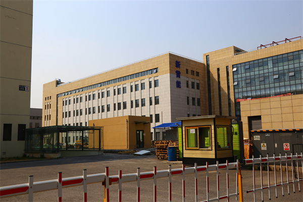 cpt健康产业园写字楼外景 (7)