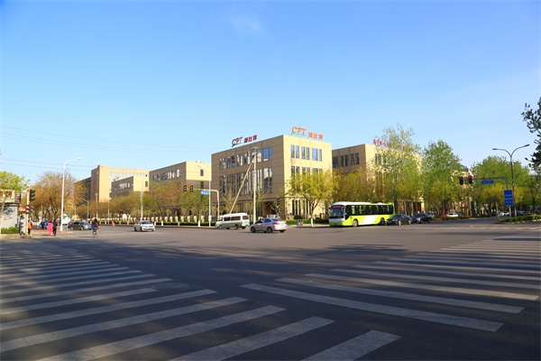 乐华仕健康产业园LOHAS健康产业园