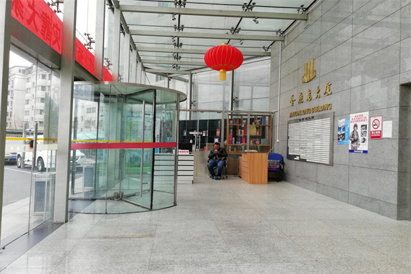 金燕龙大厦大堂及大门口景色 (5)
