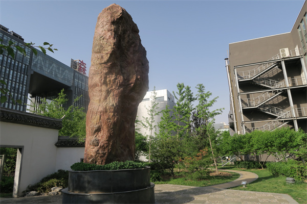 汇龙森国际科技园