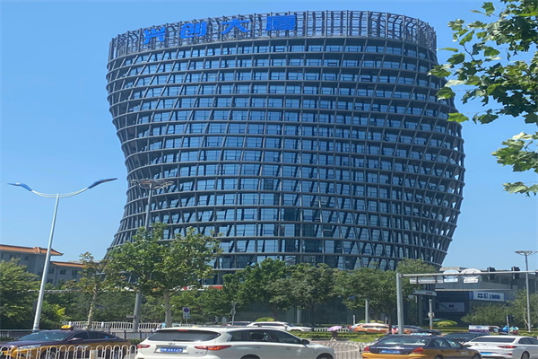 兴创大厦