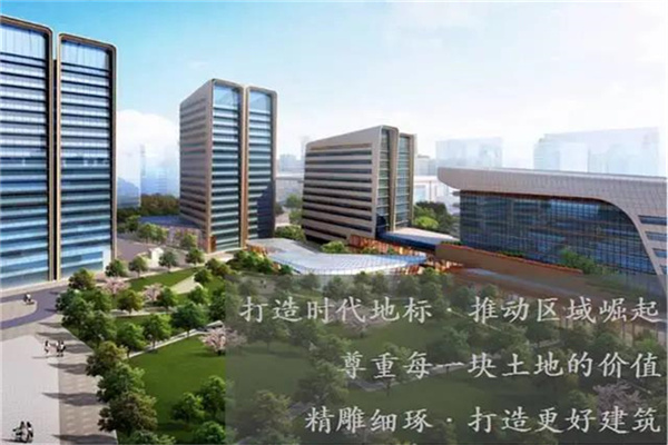 兴创国际中心