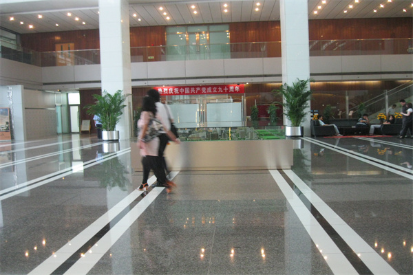 大堂