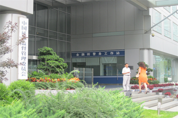 外景门口