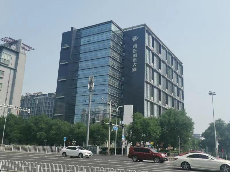 通正国际大厦