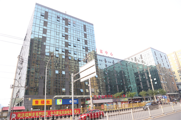 景山财富中心外景及售楼处电话招商电话招租电话1 (16)