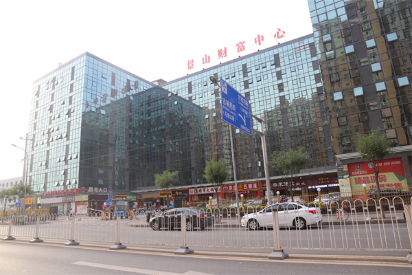 景山财富中心外景及售楼处电话招商电话招租电话1 (10)