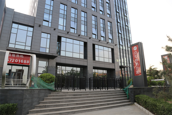 点石商务公园，别名点石商务中心
