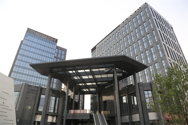 点石商务公园，别名点石商务中心
