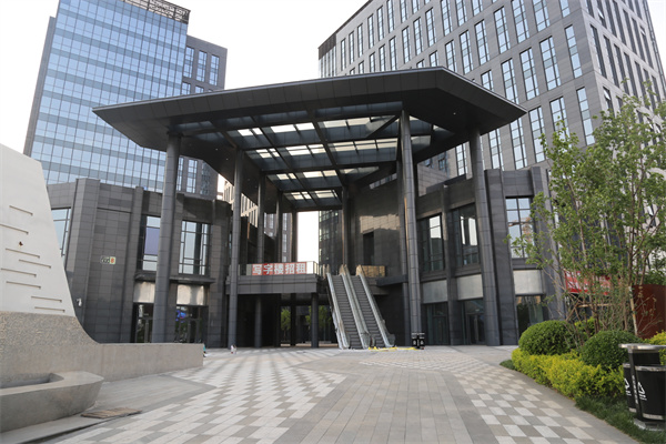 点石商务公园，别名点石商务中心